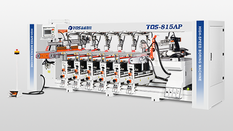 自动送料八排钻