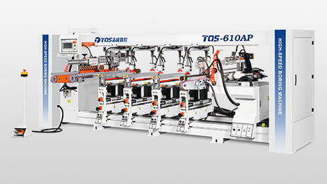 自动送料六排钻