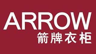 箭牌衣柜